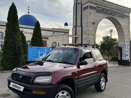 Toyota RAV4 1995 года за 2 100 000 тг. в Алматы – фото 13