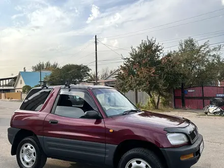 Toyota RAV4 1995 года за 2 100 000 тг. в Алматы – фото 3