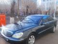 Mercedes-Benz S 320 1999 годаүшін3 250 000 тг. в Караганда – фото 3