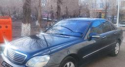 Mercedes-Benz S 320 1999 года за 3 400 000 тг. в Караганда – фото 3