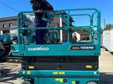 Sunward  SWSL1008HD в лизинг 2026 года в Актобе – фото 3