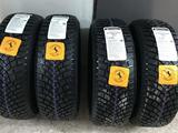 Continental IceContact 3 245/45 R20 103 T за 134 500 тг. в Астана