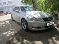 Lexus GS 300 2008 года за 5 500 000 тг. в Астана – фото 5