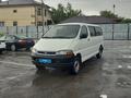 Toyota Hiace 2003 годаүшін1 990 000 тг. в Алматы