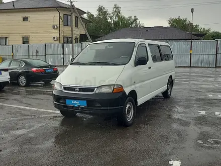Toyota Hiace 2003 года за 1 990 000 тг. в Алматы