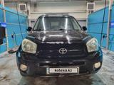 Toyota RAV4 2024 годаfor5 000 000 тг. в Астана