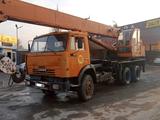 Ульяновец  МКТ-25.1 2007 года за 15 000 000 тг. в Алматы