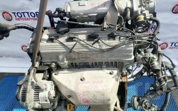МОТОР КОРОБКА ТОЙОТА ДВИГАТЕЛЬ за 350 000 тг. в Алматы