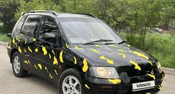 Mitsubishi RVR 1999 года за 1 850 000 тг. в Алматы – фото 5