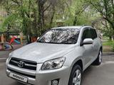 Toyota RAV4 2009 года за 7 890 000 тг. в Алматы