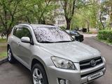 Toyota RAV4 2009 года за 7 890 000 тг. в Алматы – фото 4