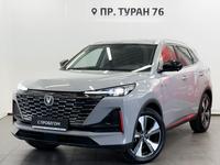 Changan CS55 Plus 2023 года за 10 450 000 тг. в Астана