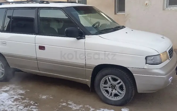 Mazda MPV 1997 года за 2 200 000 тг. в Кызылорда