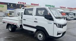 Weichai  Landking R3 2024 годаүшін9 300 000 тг. в Алматы – фото 3