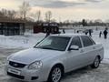 ВАЗ (Lada) Priora 2170 2014 года за 4 000 000 тг. в Усть-Каменогорск – фото 4