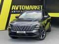 Changan CS75 Plus 2025 года за 11 700 000 тг. в Семей