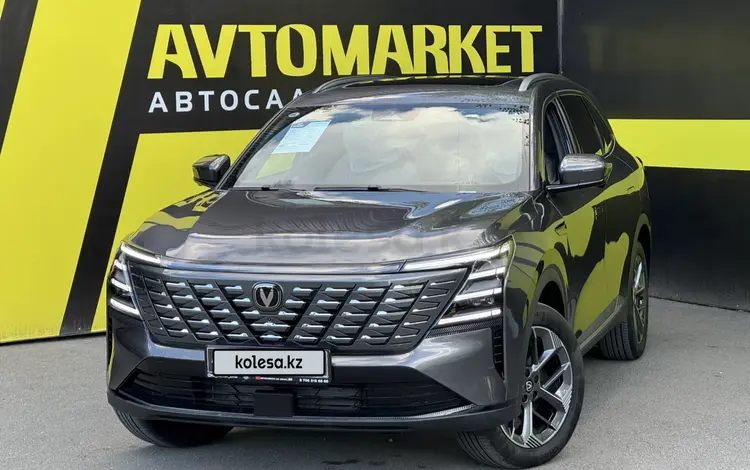 Changan CS75 Plus 2025 года за 11 700 000 тг. в Семей