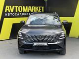 Changan CS75 Plus 2025 года за 11 700 000 тг. в Семей – фото 2