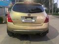 Nissan Murano 2003 годаүшін3 100 000 тг. в Алматы – фото 5