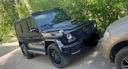 Mercedes-Benz G 500 2002 года за 10 700 000 тг. в Костанай