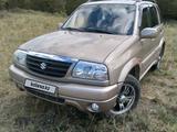 Suzuki Grand Vitara 2004 годаfor4 500 000 тг. в Щучинск