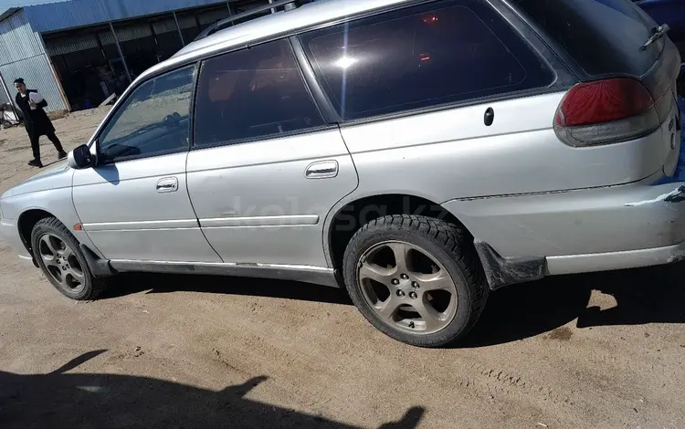 Subaru Legacy 1996 года за 1 200 000 тг. в Конаев (Капшагай)