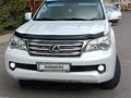 Lexus GX 460 2010 годаүшін17 000 000 тг. в Астана