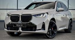 BMW X3 XDrive 20i 2026 года за 58 784 000 тг. в Усть-Каменогорск