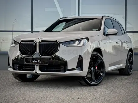 BMW X3, 2026