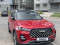 Chery Tiggo 7 Pro 2023 года за 7 100 000 тг. в Астана
