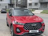 Chery Tiggo 7 Pro 2023 года за 7 100 000 тг. в Астана