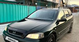 Opel Astra 2003 года за 2 200 000 тг. в Актобе