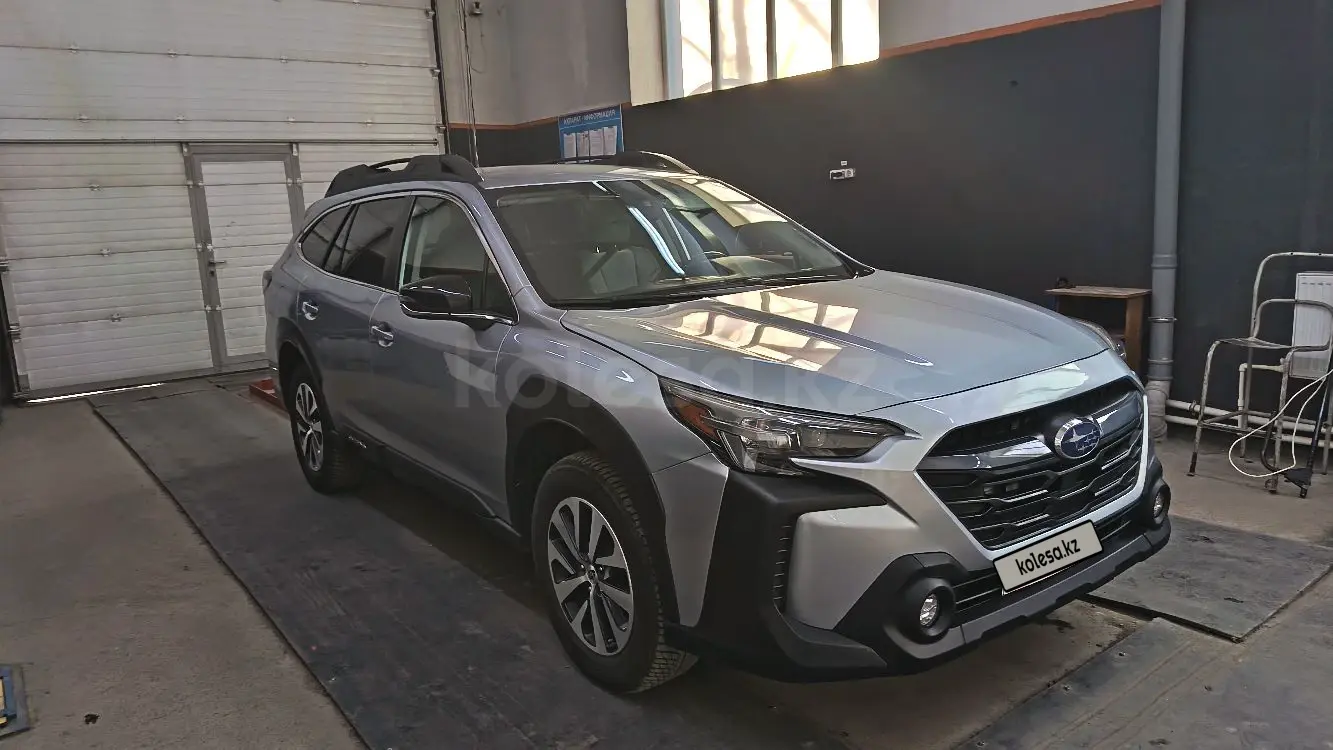 Subaru Outback, 2023