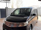 Nissan Serena 2007 годаfor5 500 000 тг. в Кызылорда – фото 2