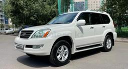 Lexus GX 470 2006 года за 13 500 000 тг. в Астана