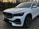 Geely Monjaro Flagship 2023 годаүшін14 000 000 тг. в Алматы