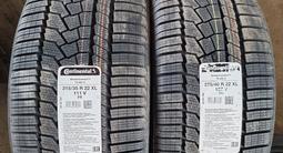 Continental ts860 275/40 R22 V 315/35 R22 BMW X7үшін1 350 000 тг. в Алматы