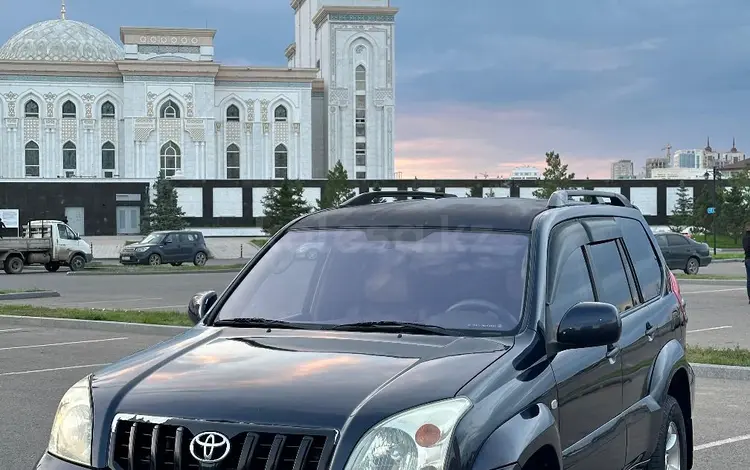 Toyota Land Cruiser Prado 2006 годаfor9 500 000 тг. в Астана