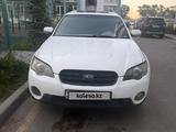Subaru Outback 2006 годаүшін3 500 000 тг. в Алматы – фото 3
