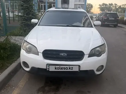 Subaru Outback 2006 года за 3 500 000 тг. в Алматы – фото 3