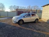 Lifan X50 2015 годаүшін2 500 000 тг. в Тарановское – фото 2