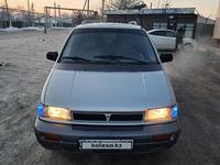 Mitsubishi Space Wagon 1993 годаүшін2 100 000 тг. в Алматы