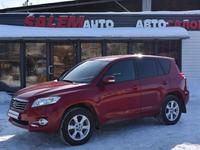 Toyota RAV4 2010 годаүшін7 500 000 тг. в Петропавловск