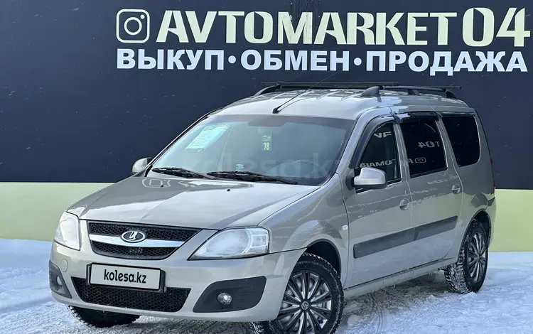 ВАЗ (Lada) Largus 2018 года за 4 690 000 тг. в Актобе