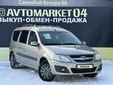 ВАЗ (Lada) Largus 2018 года за 4 690 000 тг. в Актобе – фото 2