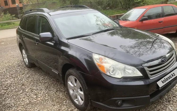 Subaru Outback 2011 годаүшін4 500 000 тг. в Астана