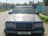 Mercedes-Benz E 230 1989 года за 550 000 тг. в Талдыкорган