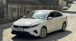 Kia Cerato 2024 года за 10 500 000 тг. в Усть-Каменогорск