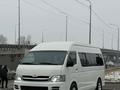 Toyota Hiace 2007 года за 10 000 000 тг. в Алматы