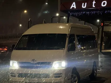 Toyota Hiace 2007 года за 10 000 000 тг. в Алматы – фото 4